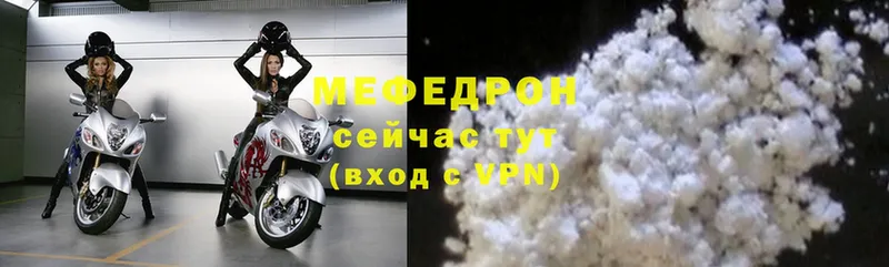 Что такое Луга Кокаин  A PVP  Марихуана  Меф мяу мяу 